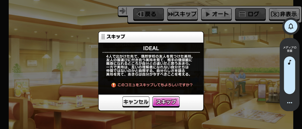Screenshot_20230922-060003