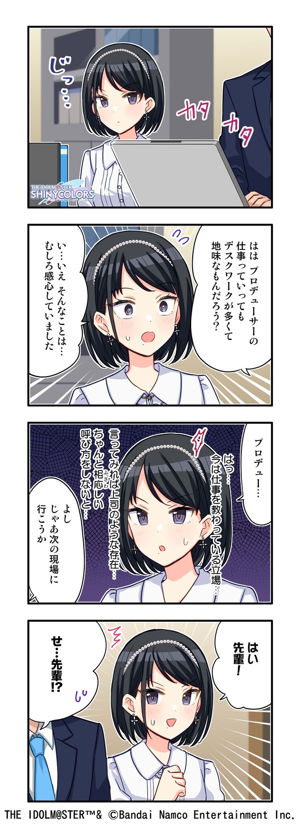 QNDOLVy
