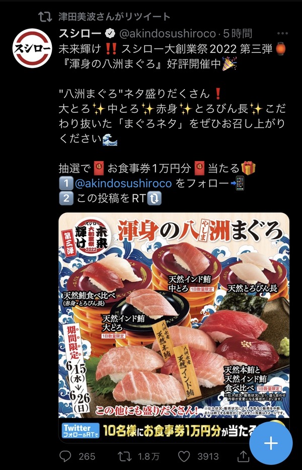 snQYpdY