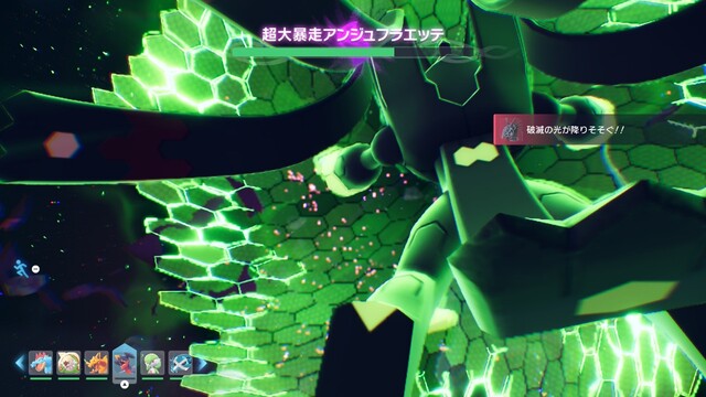 20251020011227-01K7VDX14KEKF4DYYY2DWGKCSY