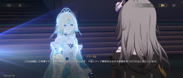 Screenshot_20261002-051845