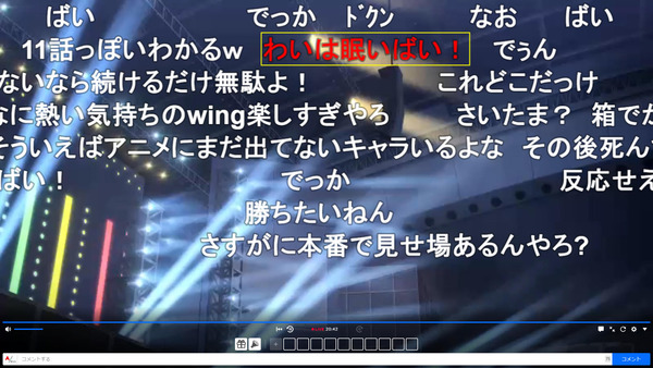 capture3025