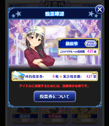 pk@mjo