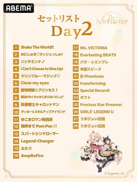 2FQVCVK4AUUQME4FVQGVHK44