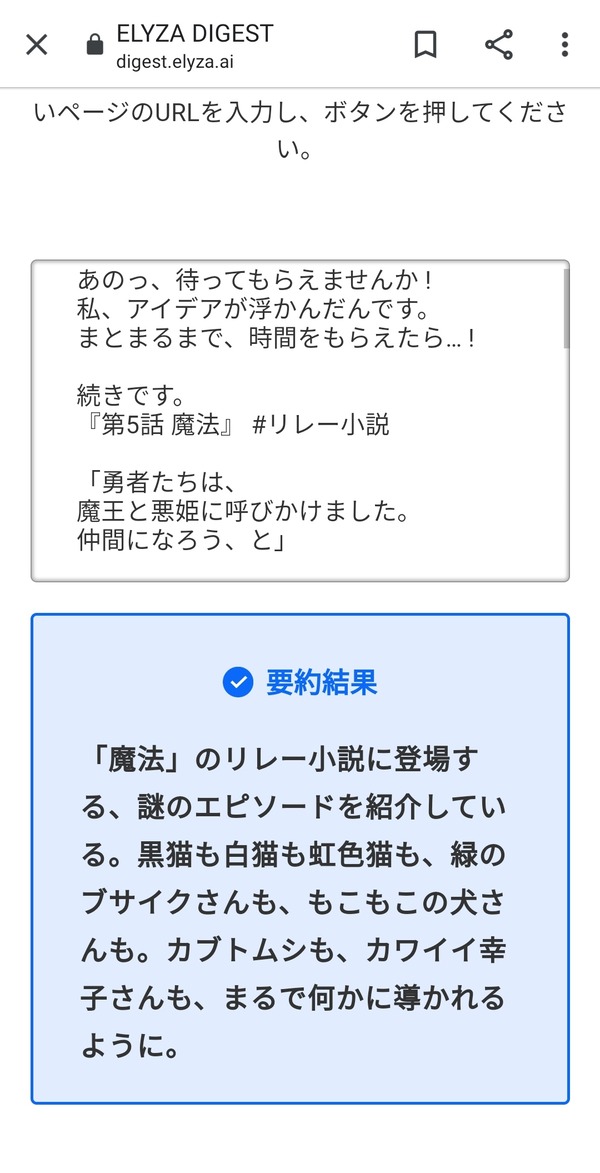 xlmBR74