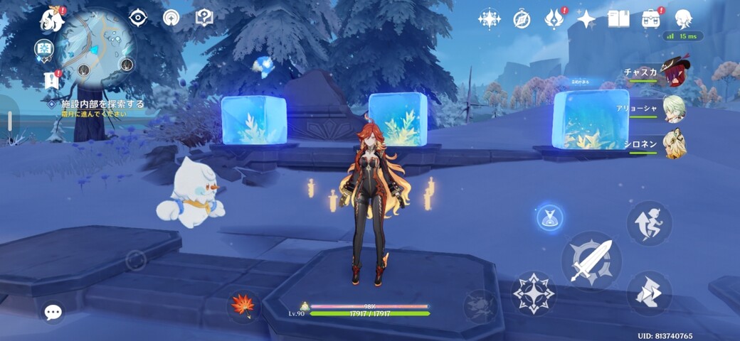 Screenshot_20260818_235737_Genshin Impact