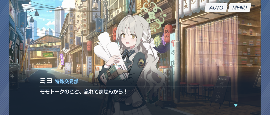 Screenshot_20250924-211304