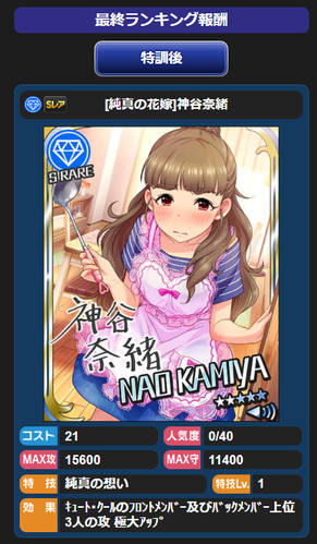 dawadwdaw
