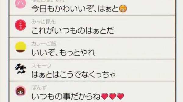 ダウンロード (59)