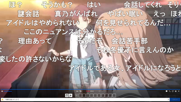 capture5175