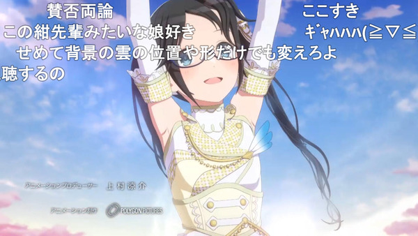 capture2202