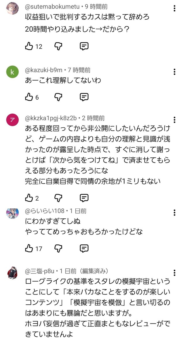 33VP83MKU7QKKEOTNPBK7E71