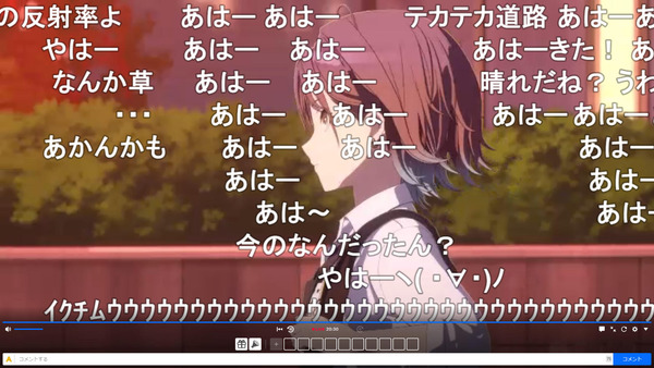 capture5185