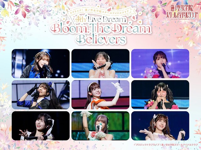 EMCOMD2OQLIL5CS2BJCGE496