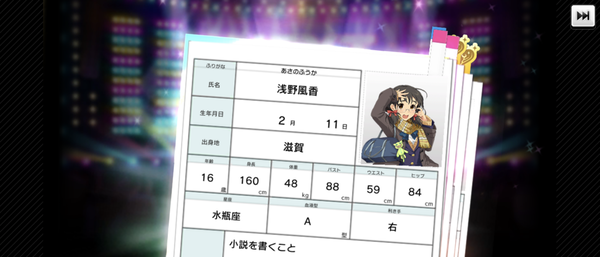 Screenshot_20240917-040531