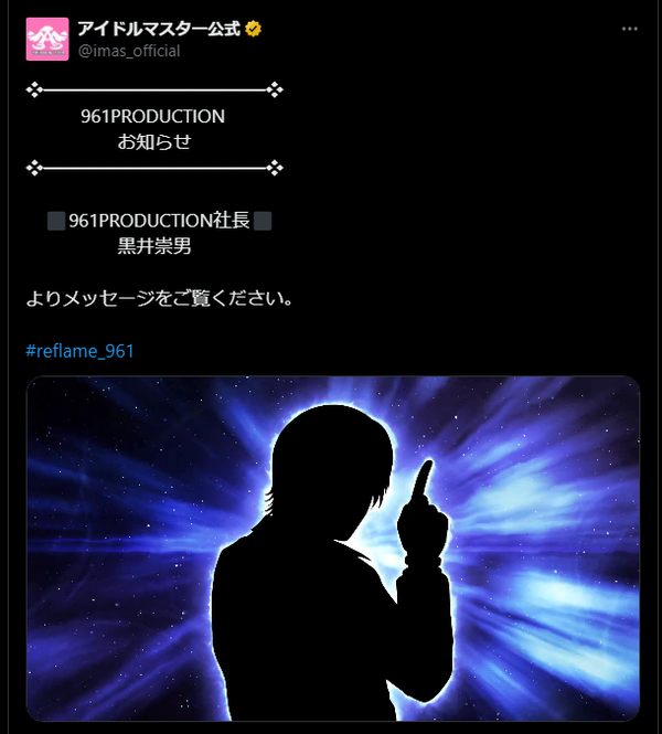 886bf4b7-a707-4337-a04b-2120b84465ac