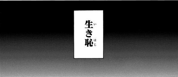 ダウンロード (9)