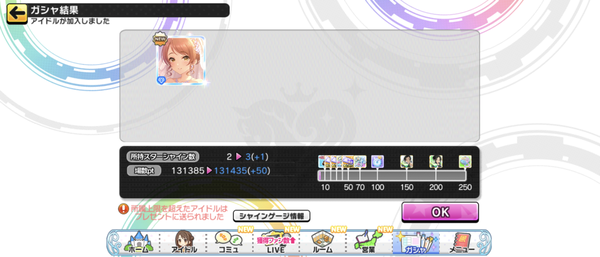 Screenshot_20240609-074304