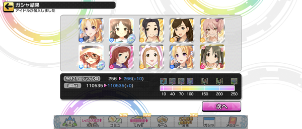 Screenshot_20220928-081345