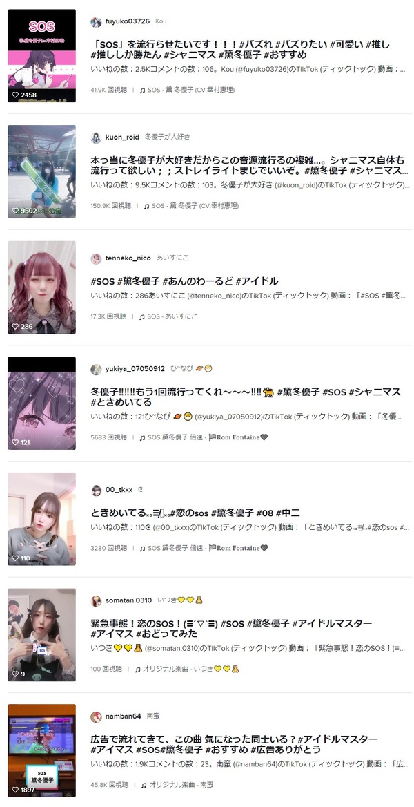 ダウンロード (2)