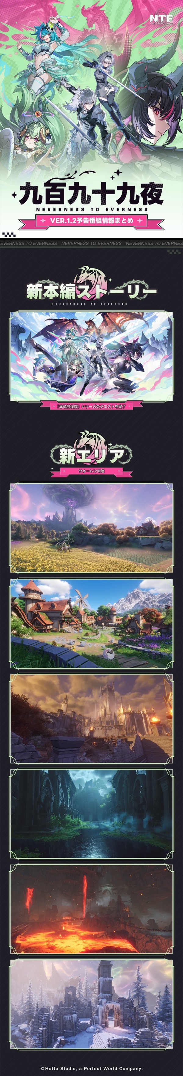 HL0RApYaUAAv_8d