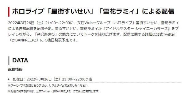 ダウンロード