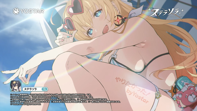 3O2IKARBH2C5RHFONCQ9TJS1