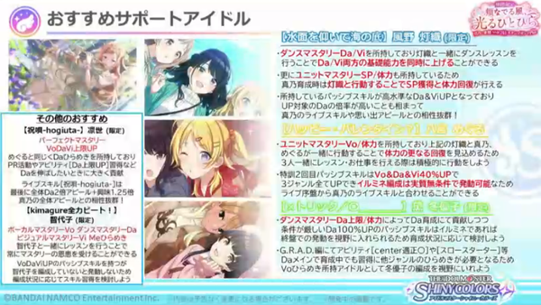 ダウンロード (2)