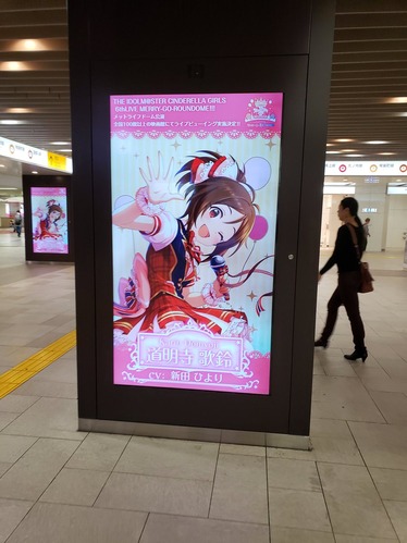 DrNQ625VYAU2_OU