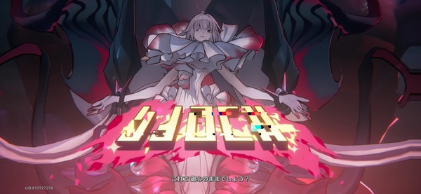 Screenshot_20260423_100445_HonkaiStarRail