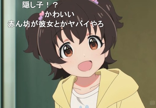 ダウンロード (11)
