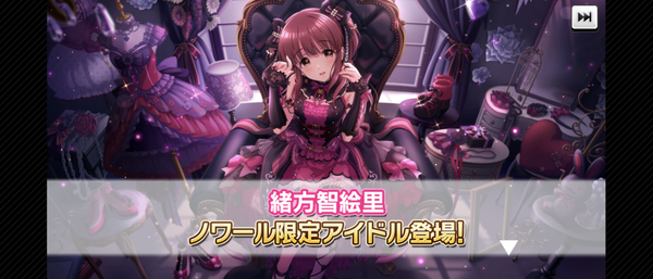 Screenshot_20221216-153139