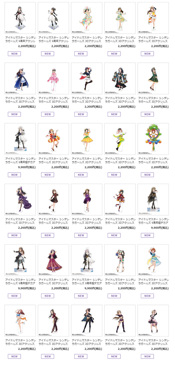 e0b7e422-bceb-4864-ae06-01c982e0c051