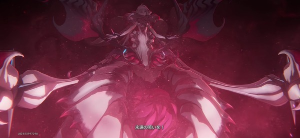 Screenshot_20260423_100439_HonkaiStarRail