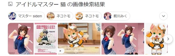 ダウンロード (3)