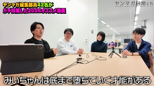 【悲報】ふたば＆がるちゃん＆エッジ「「「うおおおみいちゃんの作者の個人情報特定してやる！」」」なんG「ワイらは観測してるだけや」