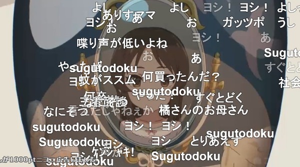 ダウンロード (5)