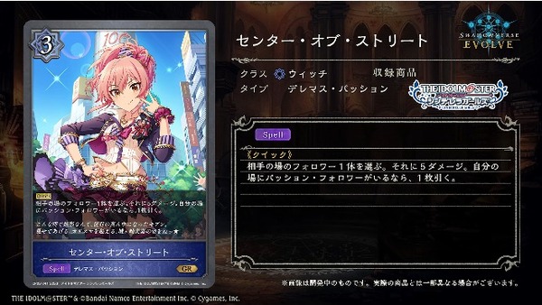 ダウンロード (3)