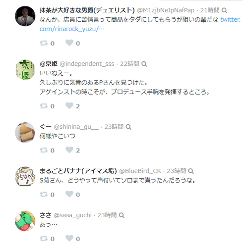adadad