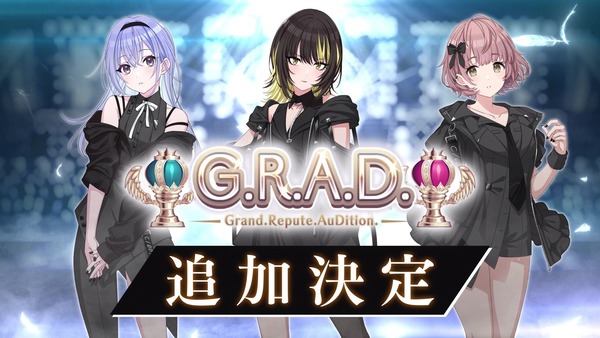 get