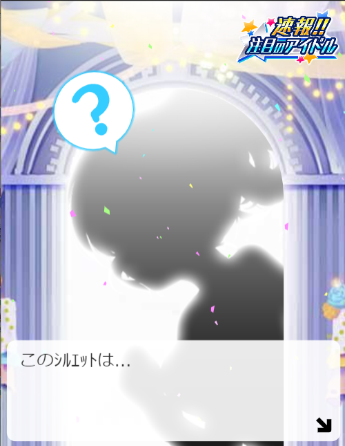 aawddaw