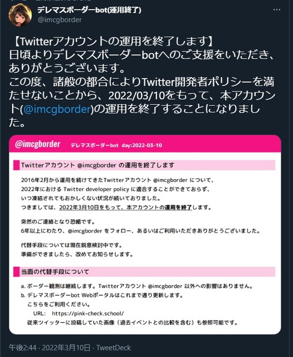 ダウンロード (15)