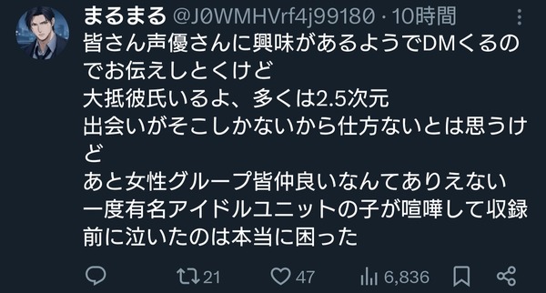 1735615681619