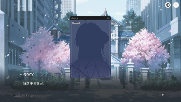 capture7435