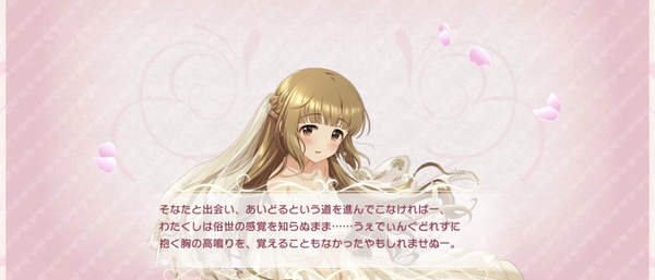 Screenshot_20230606-020322