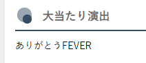 ダウンロード