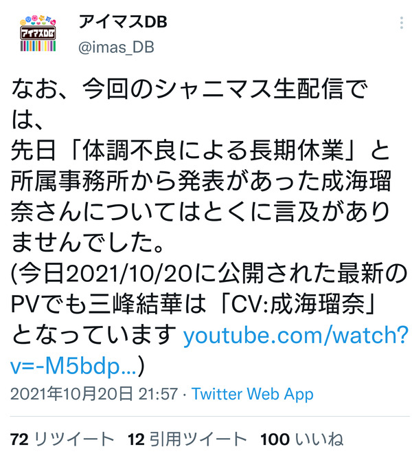 59695d5d-3454-4058-b7b8-a34846d8261b