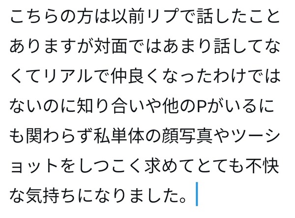 Gofhk19XQAAciT4