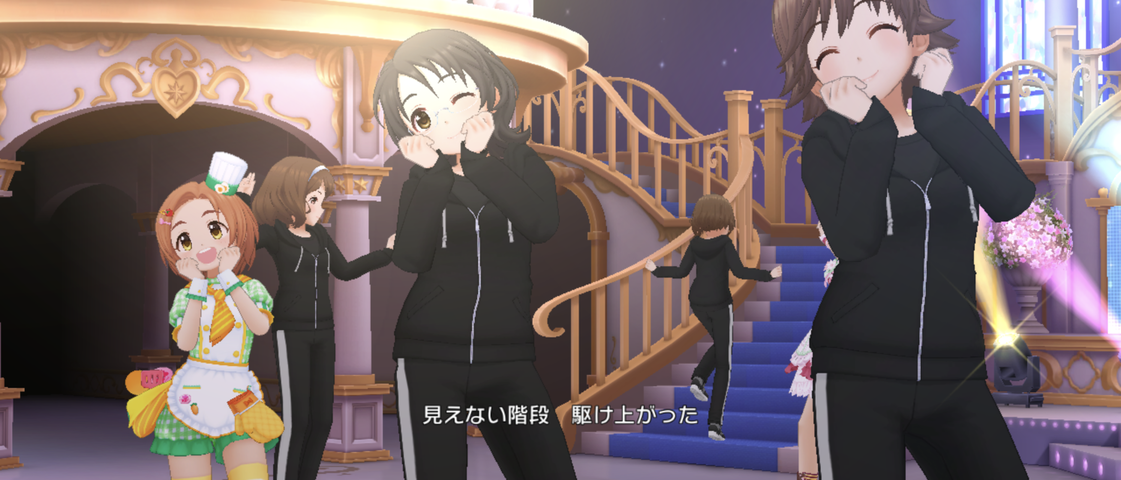 Screenshot_20250903-004335