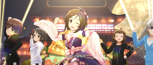 Screenshot_20250102-082428